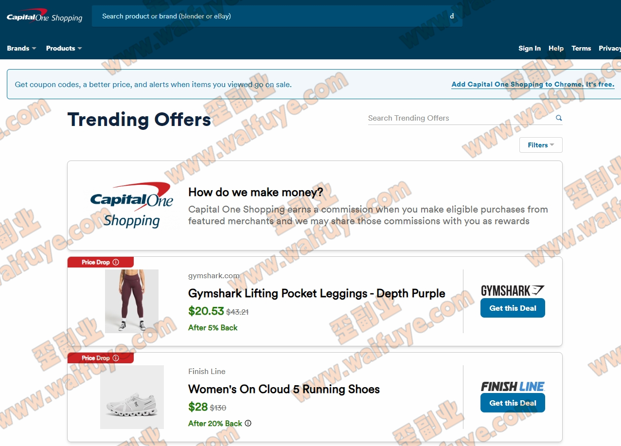 国外返利网项目之基础知识科普