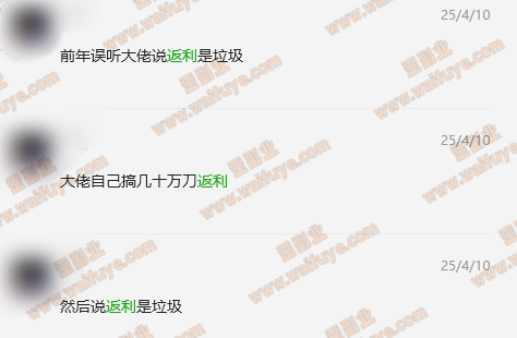 第一资本返利网(Capital One Shopping)操作全流程分享