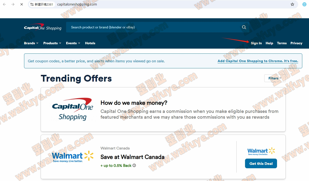 第一资本返利网(Capital One Shopping)操作全流程分享