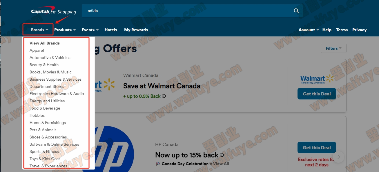 第一资本返利网(Capital One Shopping)操作全流程分享