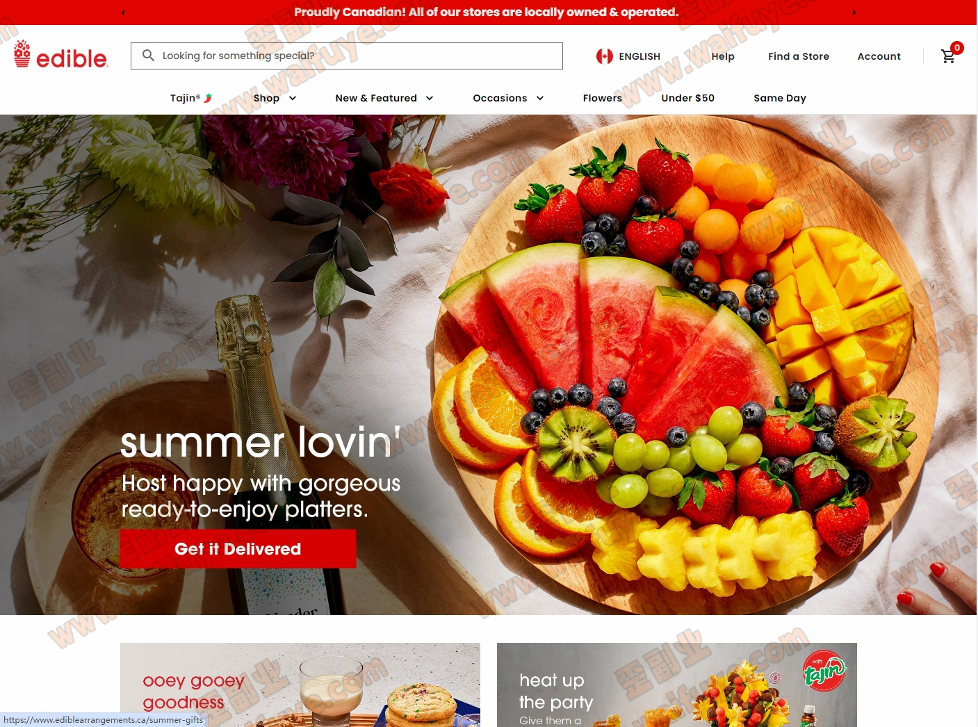 第一资本返利网(Capital One Shopping)操作全流程分享