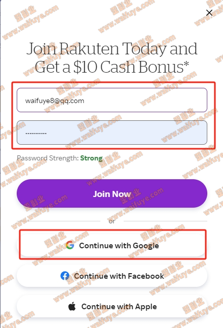 国外乐天返利网(rakuten)操作全流程讲解